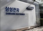 Baydeni əsəbiləşdirəcək Samsung-un hərəkəti