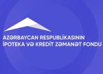 İpoteka və Kredit Zəmanəti Fondunun istiqrazlarının yerləşdirilməsi üzrə hərrac keçiriləcəkdir