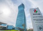 SOCAR “Neft Qaz Metan Tərəfdaşlığı”na (OGMP 2.0) qoşulub