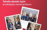 Təhsilin İnkişafı Fondu və Qırmızı Ürəklər Fondu
arasında memorandum imzalanıb