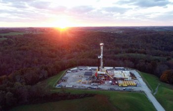 ABŞ-ın iri qaz istehsalçısı Ascent Resources üçün rəqabətli təklif