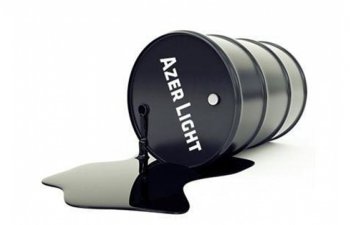 &ldquo;Azeri Light&rdquo; neftinin qiyməti dünya bazarlarında ucuzlaşıb