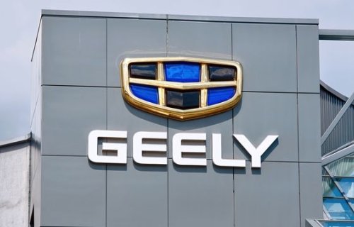 Çinli “Geely” Avtomobilləri Rusiyada “Volqa” Brendi Altında İstehsal Edilə bilər