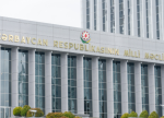 Azərbaycandan kənarda yaşayan azərbaycanlıların hüquqlarının müdafiəsi üçün büdcədə vəsait ayrılması təklif edilib