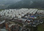 Çində mənzil bazarını xilas etməyi planlaşdırır