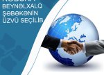KOBSKA Beynəlxalq Şəbəkənin üzvü seçilib