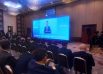 Bakıda Azərbaycan İnvestisiya və Gənc Sahibkarlar Forumu keçirilir