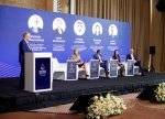 Suveren Sərvət Fondları \