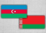 Azərbaycanla Belarus arasında ticarət dövriyyəsinin həcmi 300 milyon dollara yaxın olub