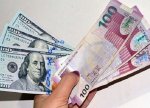 Dolların sabaha olan rəsmi məzənnəsi AÇIQLANIB