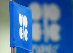 OPEC+ neft hasilatını artırmaq niyyətindədir