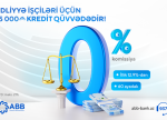 ABB-dən ədliyyə işçilərinə sərfəli kredit təklifi