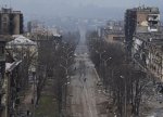 Macarıstan Ukraynaya 180 milyon avrodan çox vəsait ayıracaq