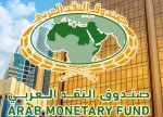 Ərəb Valyuta Fondu Yəmənə 1 milyard dollar ayırır