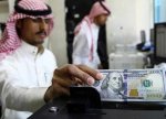 Ərəb Valyuta Fondu Yəmənə bir milyard dollar ayırdı