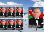 Heydər Əliyevin 100 illik yubileyi ilə bağlı poçt markaları və xatirə nişanları buraxılacaq