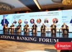 Ziraat Bank Azərbaycan VI Beynəlxalq Bankçılıq Forumunun tərəfdaşı və iştirakçısı olub
