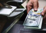 Dolların sabaha olan rəsmi məzənnəsi AÇIQLANIB
