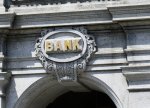 Bankların əmanət portfeli 2.4% ARTIB