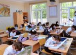 Müəllimlər və şagirdlər üçün ictimai nəqliyyatın pulsuz olması təklif edilir
