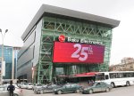 Baku Electronics işçi axtarır – VAKANSİYA