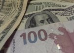 Dolların sabah olan rəsmi məzənnəsi AÇIQLANIB