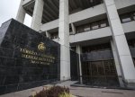 Türkiyə Mərkəzi Bankı – FAİZ QƏRARINI AÇIQLADI