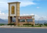 Naxçıvanda Prezidentin səlahiyyətli nümayəndəliyinin vəzifə və hüquqları açıqlanıb