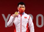 Üçqat olimpiya çempionu dopinqə görə yarışlardan kənarlaşdırılıb