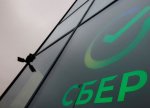Sanksiyalar Rusiyanın ən böyük bankını ofisini bağlamağa məcbur etdi