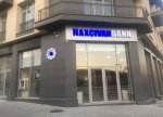 “Naxçıvanbank”ın rəhbərliyində dəyişiklik olub, Vasif Talıbovun qızı Müşahidə Şurasından çıxarılıb