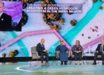 Nazir: Azərbaycan Avropanın enerji təchizatını alternativ mənbələrlə şaxələndirən ölkədir