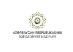 İqtisadiyyat nazirinin birinci müavini Göyçayda vətəndaşları qəbul edəcək