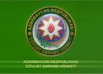Sərhəd Xidməti tender elan edir