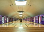 Bakı Metropoliteni tender elan edir