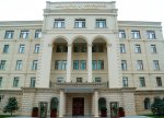 Müdafiə Nazirliyi tender elan edir