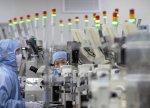 Çindən çip istehsalına 40 milyard dollarlıq dəstək