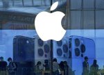Dövlət işçilərinə iPhone qadağası