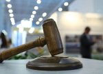 Mərkəzi Bankın 28 günlük Qısamüddətli Notlarının yerləşdirilməsi üzrə hərrac keçirilib