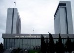 Azərbaycan Ümumdünya Poçt Konvensiyasına və “Poçt ödəniş xidmətləri haqqında Saziş”-ə qoşulacaq