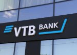 Bank VTB (Azərbaycan) ASC TENDER ELAN EDİR
