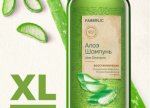 Müalicəvi gözəllik iksiri- “Aloe Bərpa” şampunu