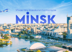 AZAL oktyabr ayından Bakıdan Minskə reyslər açır