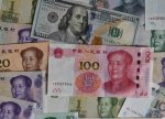 Yuan “carry trade”  investisiyası oldu