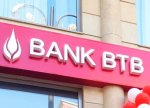 Bank BTB-nin xalis mənfəəti 309 min manat təşkil edib