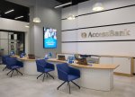 AccessBank-ın kredit portfeli artıb