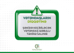 Kənd təsərrüfatı naziri Məcnun Məmmədovun Şəkidə keçirəcəyi vətəndaş qəbulu təxirə salınıb