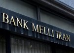 Bank Melli İran Bakı filialının kredit portfeli 2,332 milyon manat azalıb