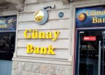 Günay Bank-ın daşınar əmlakının satışı üzrə hərrac keçiriləcək