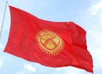 Qırğızıstan İqtisadiyyat Nazirliyi ilə BMT-nin qurumu arasında görüş keçirilib